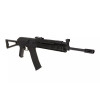 Штурмова гвинтівка АК-74 Cyma CM040K